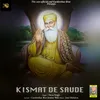 Kismat De Saude